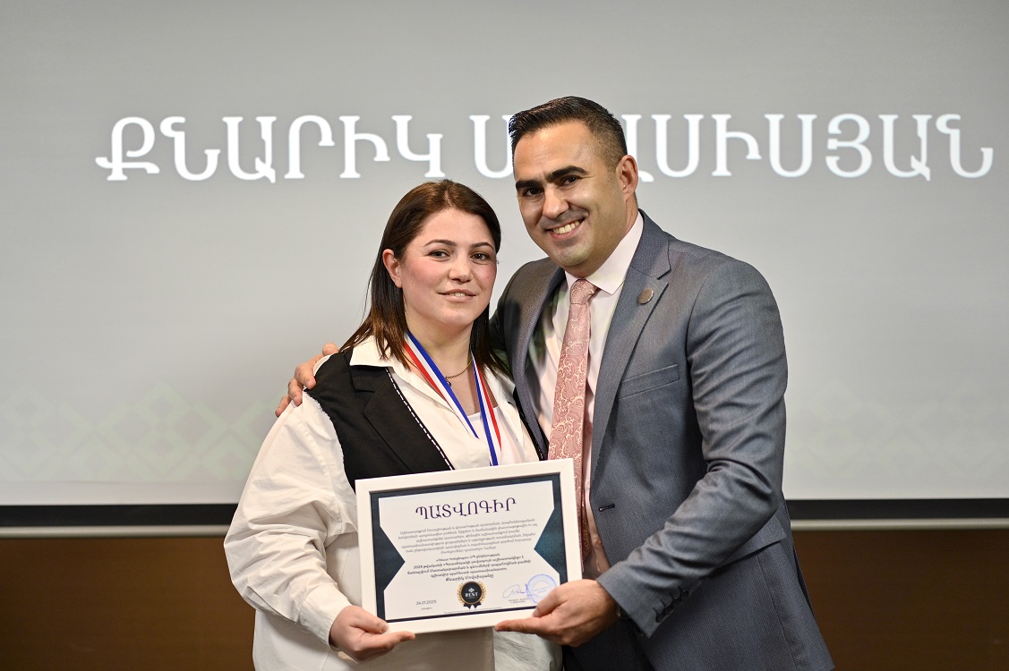 Քնարիկ Մովսիսյան