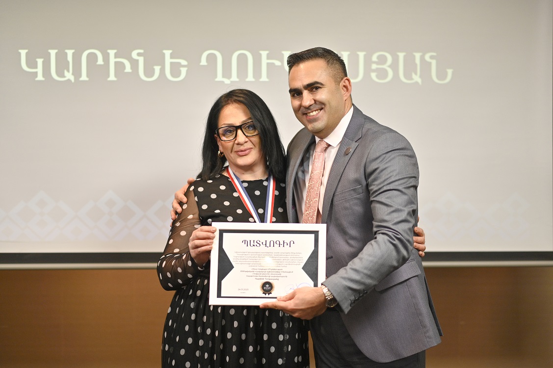 Կարինե Ղուկասյան 