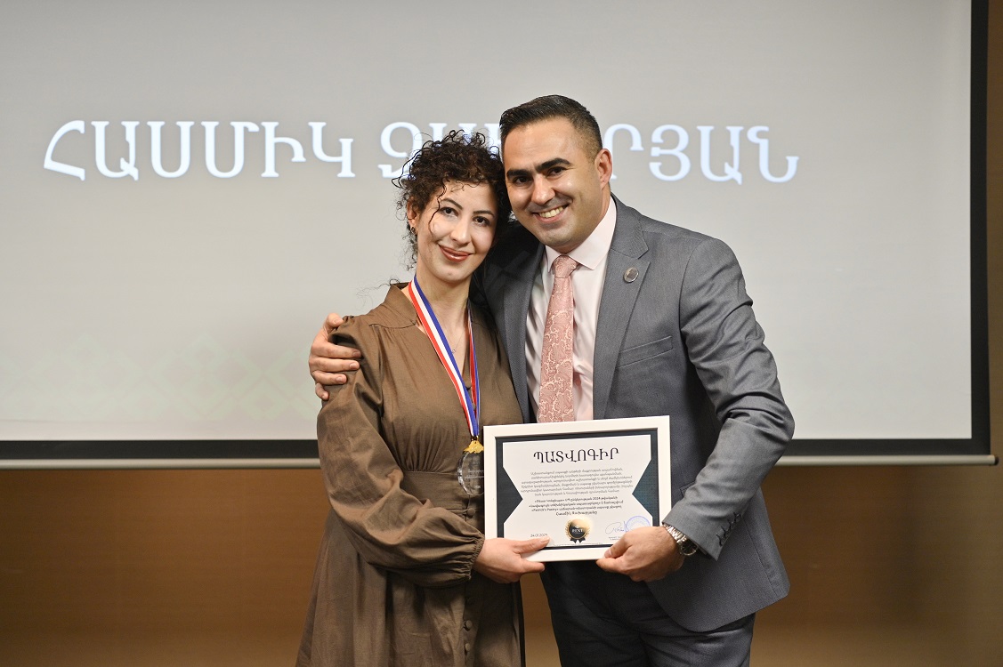 Հասմիկ Զախարյան