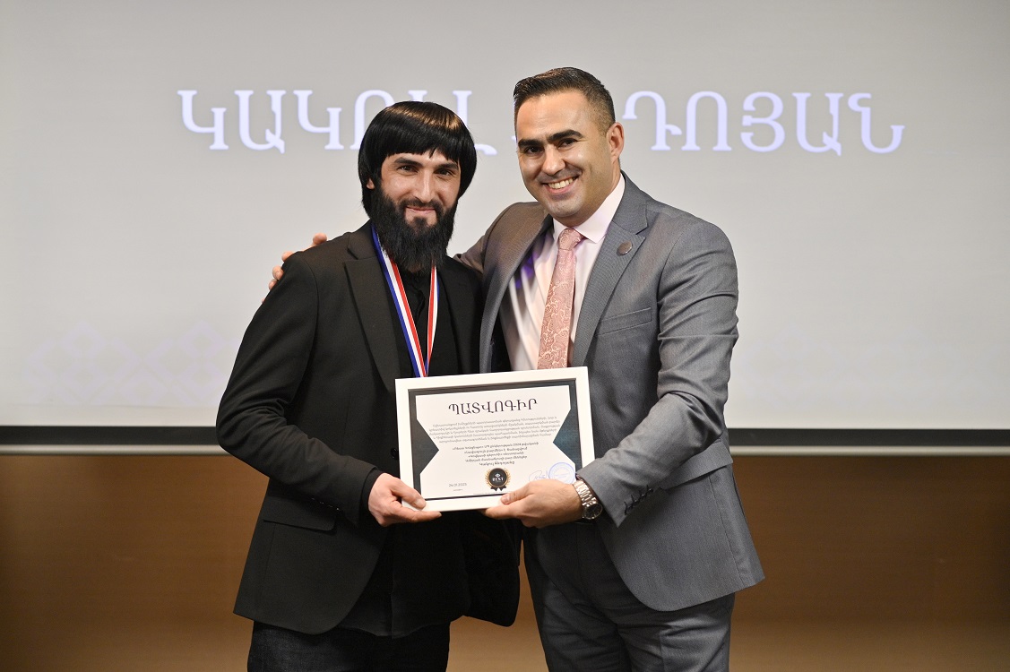 Կակուլ Ջնդոյան