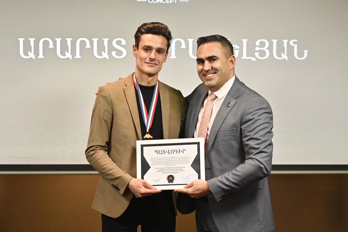 Արարատ Իսրայելյան