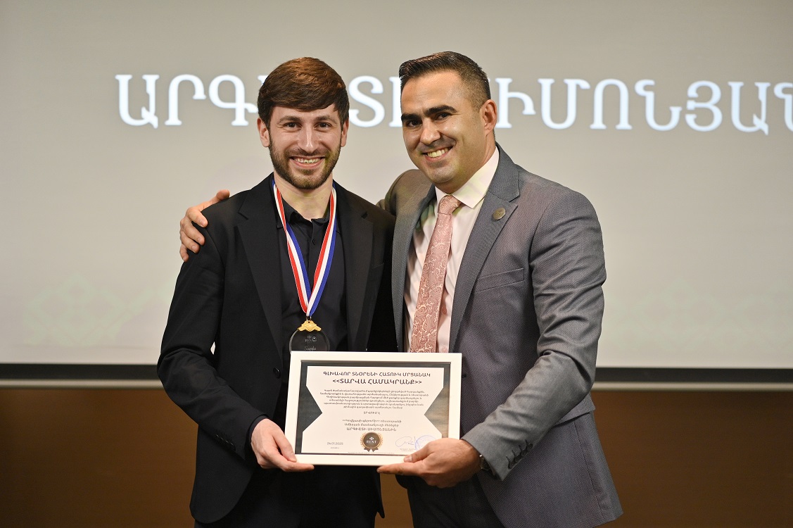 Արգիշտի Սիմոնյան 